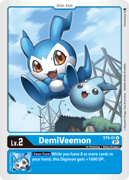 DemiVeemon [ST8-01] [Starter Deck: Ulforce Veedramon] | The Time Vault CA