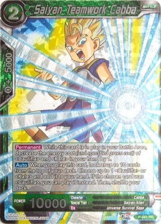 Saiyan Teamwork Cabba (P-041) [Promotion Cards] | The Time Vault CA