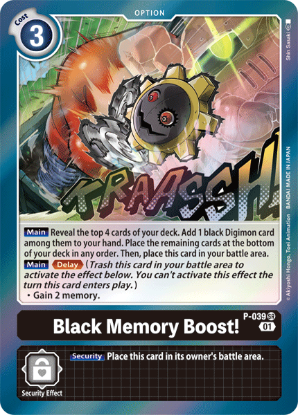 Black Memory Boost! [P-039] [Promotional Cards] | The Time Vault CA