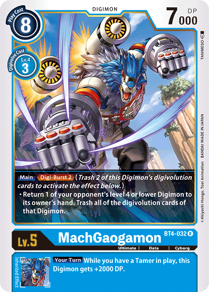 MachGaogamon [BT4-032] [Great Legend] | The Time Vault CA