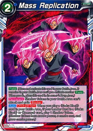 Mass Replication (BT7-046) [Assault of the Saiyans] | The Time Vault CA