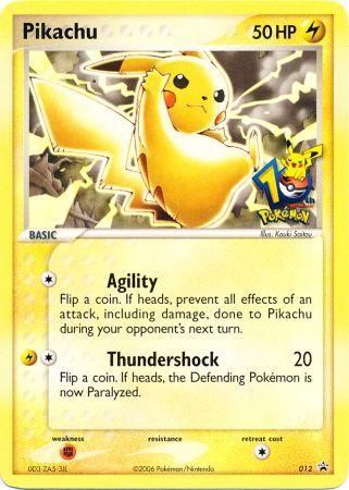 Pikachu (012) (10th Anniversary Promo) [Miscellaneous Cards] | The Time Vault CA