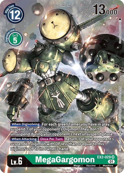 MegaGargomon [EX2-029] (Alternate Art) [Digital Hazard] | The Time Vault CA