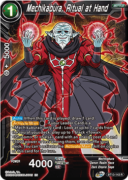 Mechikabura, Ritual at Hand (Rare) (BT13-143) [Supreme Rivalry] | The Time Vault CA