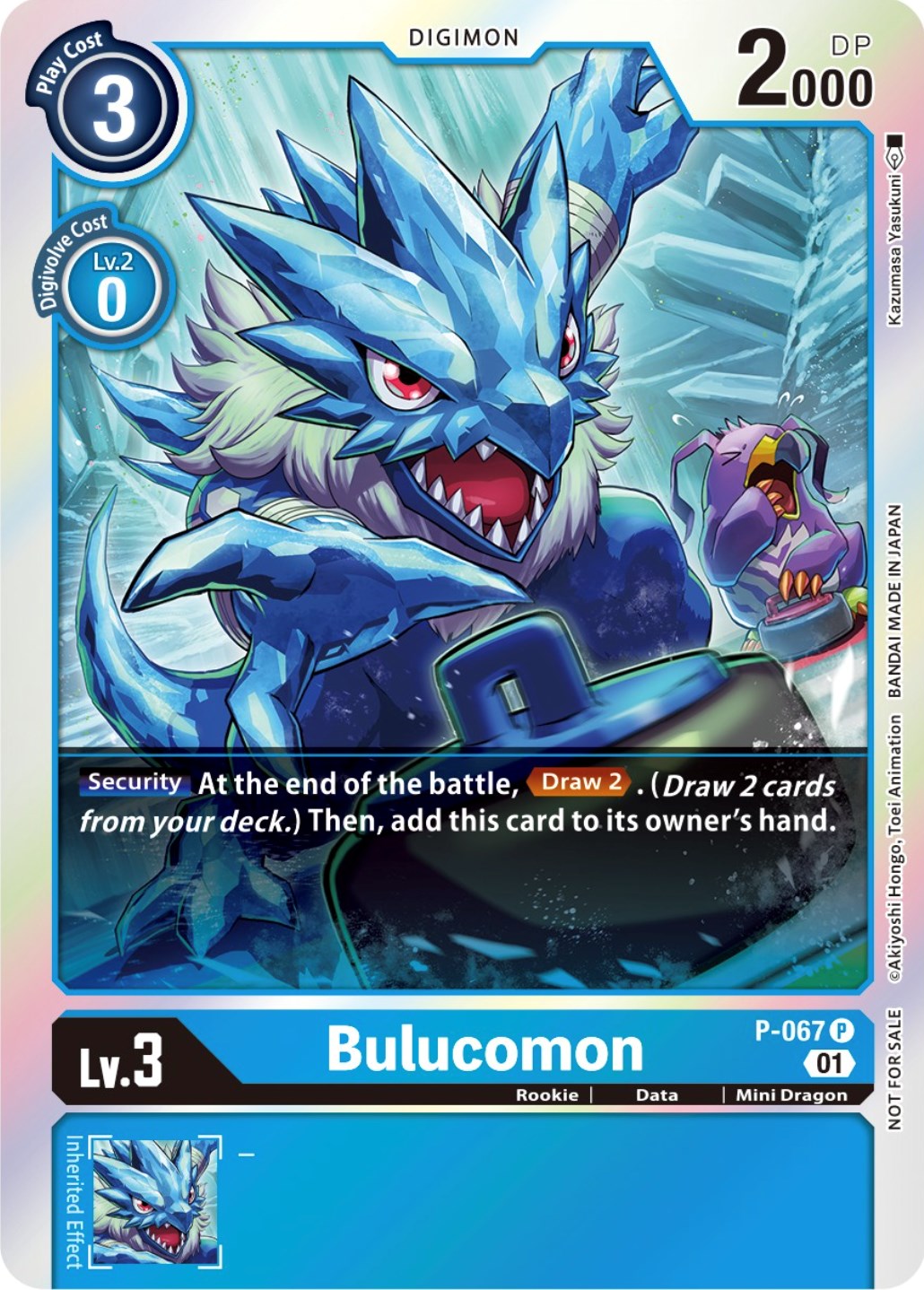 Bulucomon [P-067] (Limited Card Pack) [Promotional Cards] | The Time Vault CA