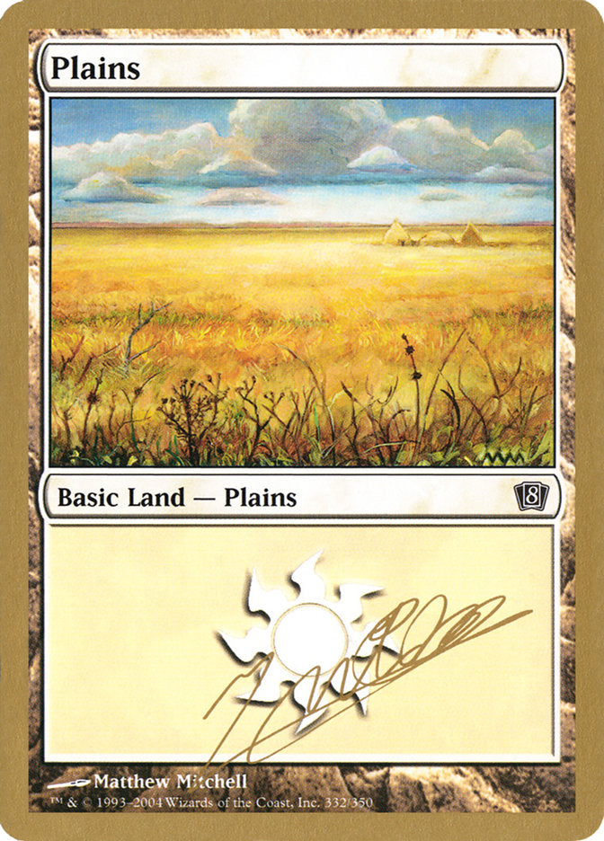 Plains (jn332) (Julien Nuijten) [World Championship Decks 2004] | The Time Vault CA