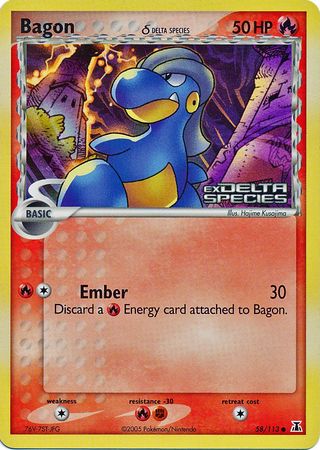 Bagon (58/113) (Delta Species) (Stamped) [EX: Delta Species] | The Time Vault CA