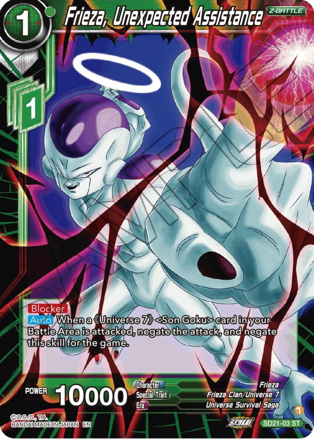 Frieza, Unexpected Assistance (Starter Deck Exclusive) (SD21-03) [Power Absorbed] | The Time Vault CA