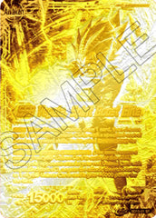 Vegeta // SSB Vegeta, Spirit Boost Elite (2021 Championship 3rd Place) (Metal Gold Foil) (SD15-01) [Tournament Promotion Cards] | The Time Vault CA