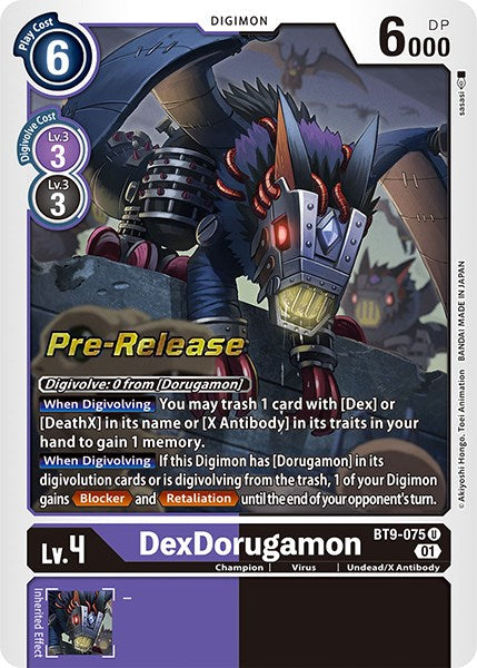DexDorugamon [BT9-075] [X Record Pre-Release Promos] | The Time Vault CA