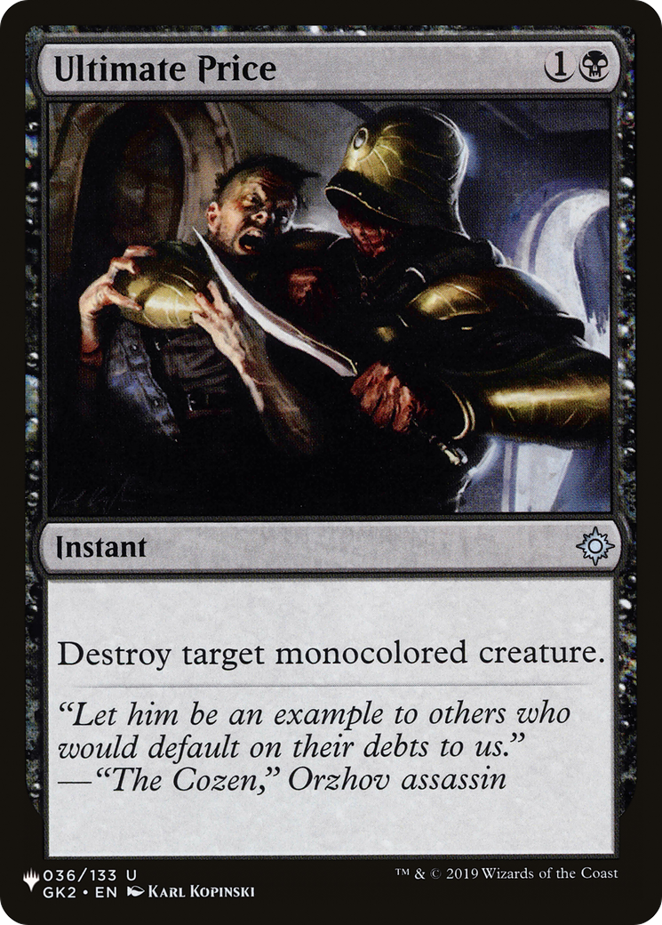 Ultimate Price [The List] | The Time Vault CA