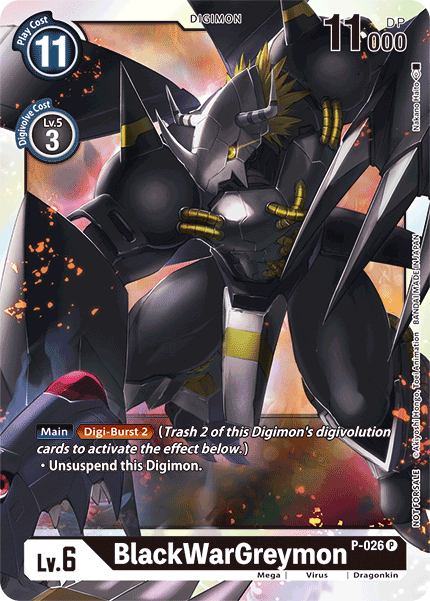 BlackWarGreymon [P-026] [Promotional Cards] | The Time Vault CA