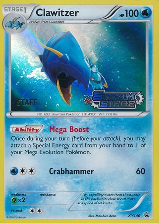 Clawitzer (XY146) (Staff) [XY: Black Star Promos] | The Time Vault CA