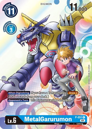 MetalGarurumon [P-051] [Promotional Cards] | The Time Vault CA