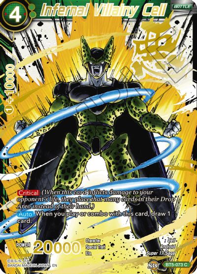 Infernal Villainy Cell (Alternate Art) (BT5-073) [Special Anniversary Set 2021] | The Time Vault CA