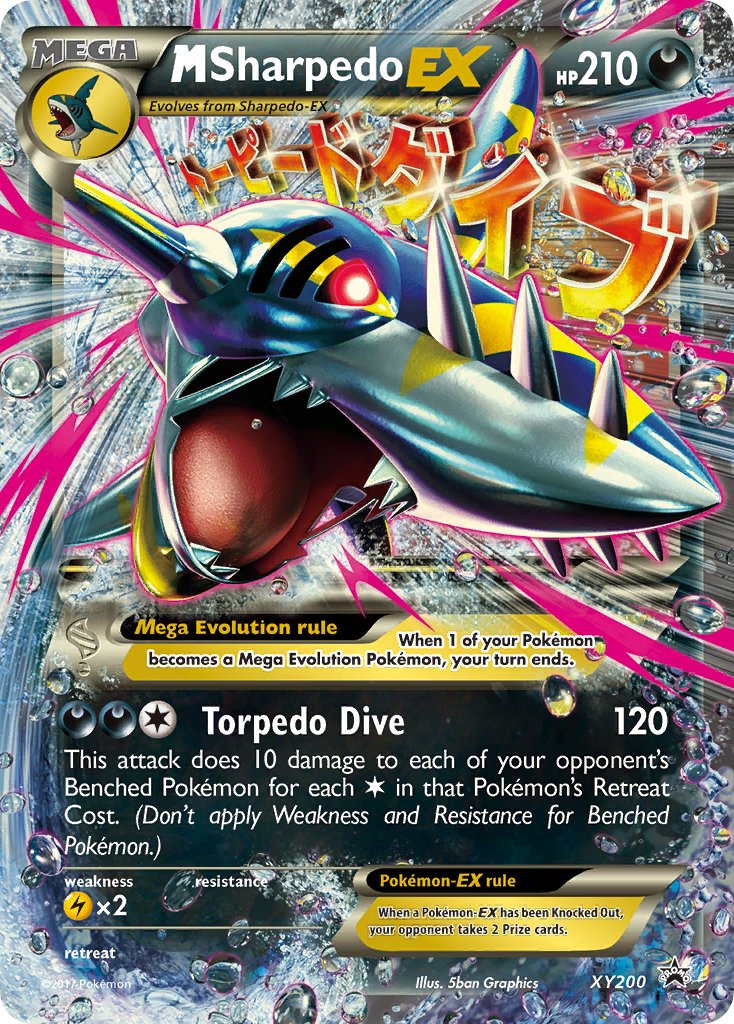 M Sharpedo EX (XY200) [XY: Black Star Promos] | The Time Vault CA