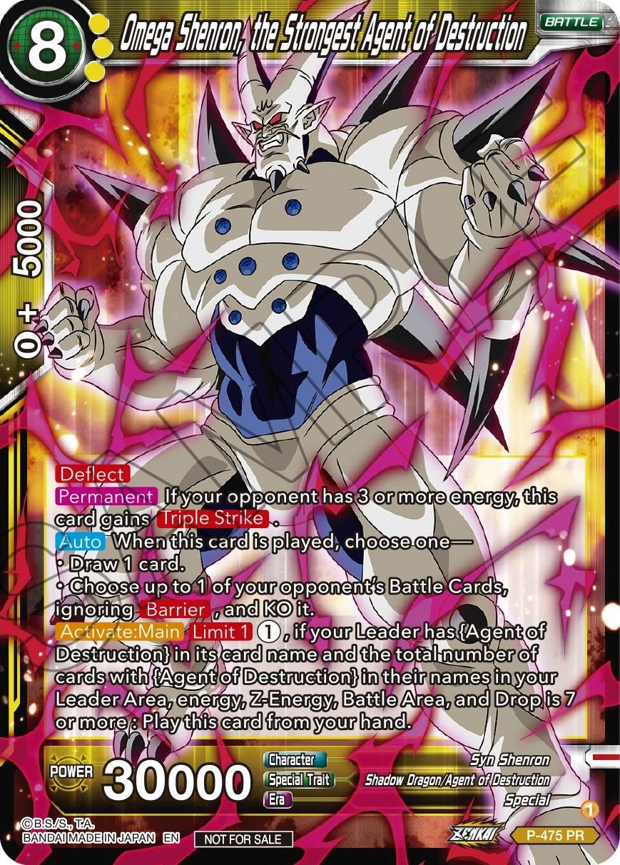 Omega Shenron, the Strongest Agent of Destruction (Z03 Dash Pack) (P-475) [Promotion Cards] | The Time Vault CA