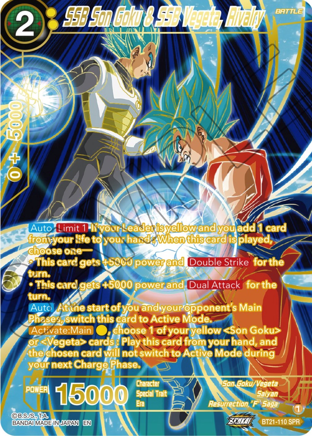 SSB Son Goku & SSB Vegeta, Rivalry (SPR) (BT21-110) [Wild Resurgence] | The Time Vault CA