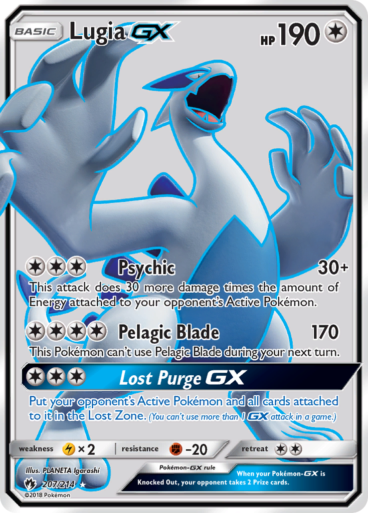 Lugia GX (207/214) [Sun & Moon: Lost Thunder] | The Time Vault CA