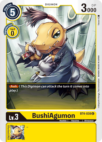 BushiAgumon [BT4-038] [Great Legend] | The Time Vault CA