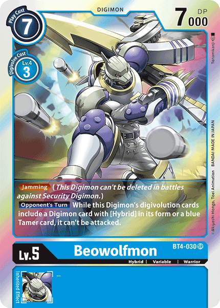 Beowolfmon [BT4-030] [Great Legend] | The Time Vault CA