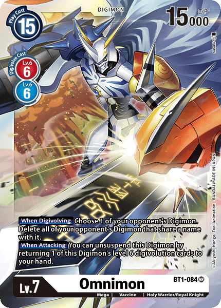 Omnimon [BT1-084] [Release Special Booster Ver.1.0] | The Time Vault CA