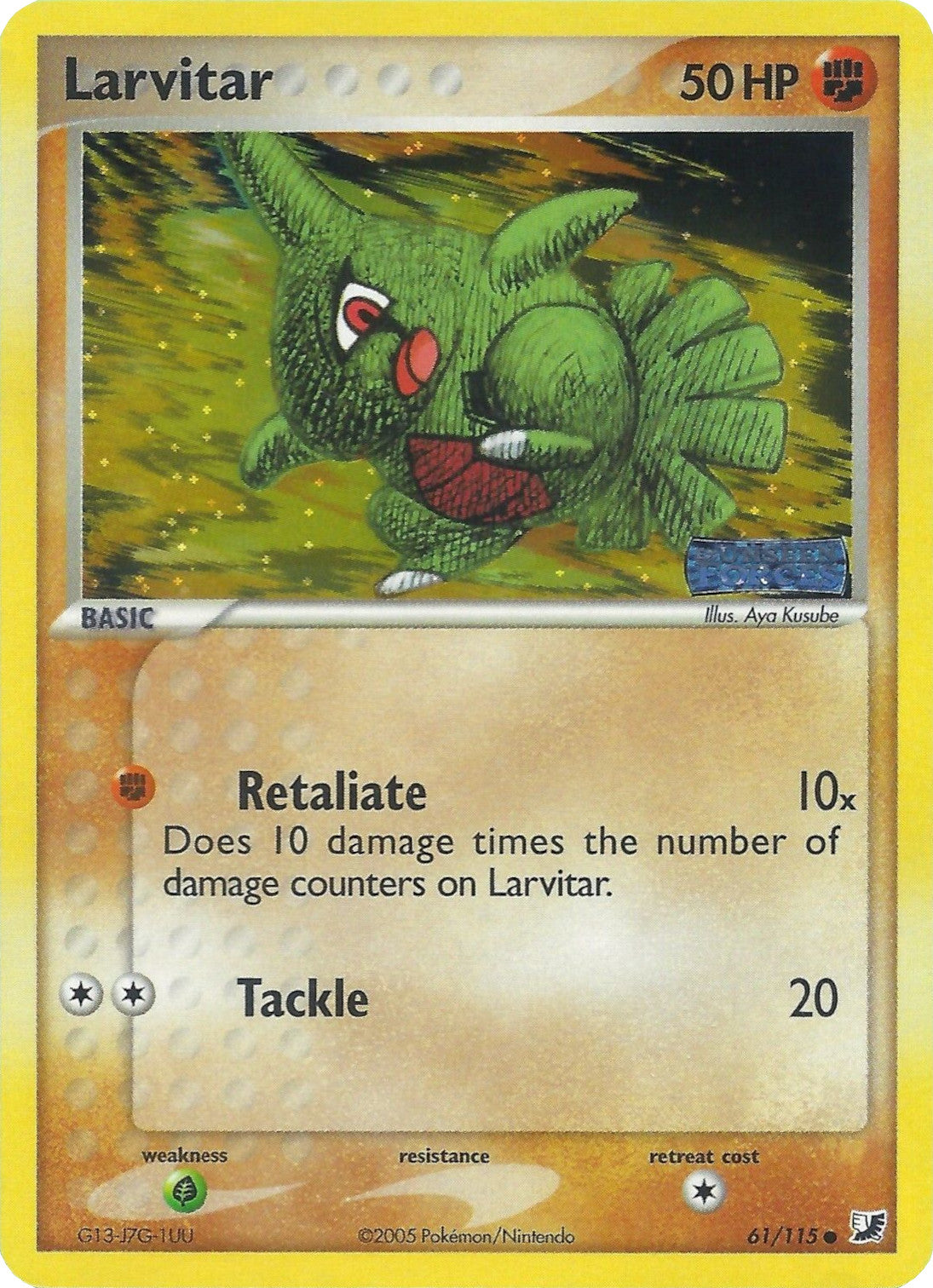 Larvitar (61/115) (Stamped) [EX: Unseen Forces] | The Time Vault CA