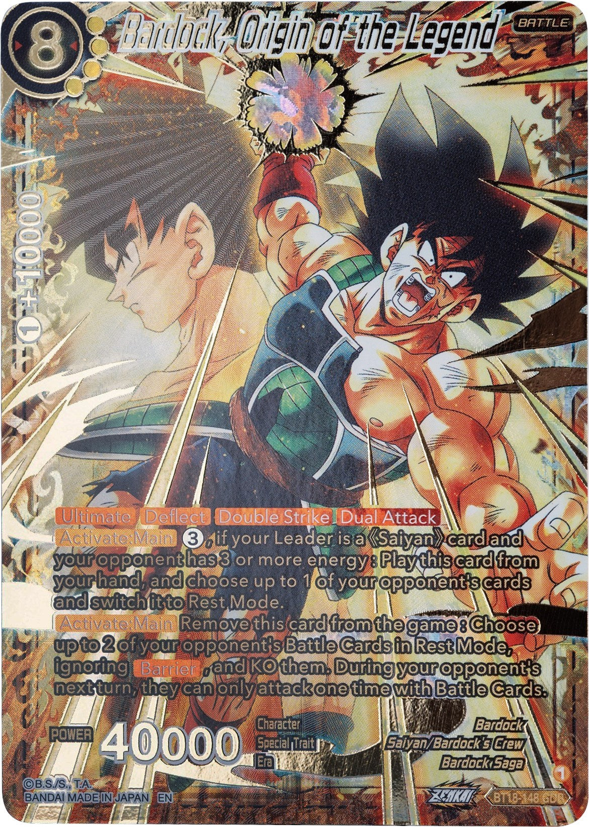 Bardock, Origin of the Legend (GDR) (BT18-148) [Dawn of the Z-Legends] | The Time Vault CA