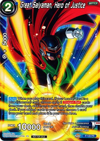 Great Saiyaman, Hero of Justice (Power Booster) (P-120) [Promotion Cards] | The Time Vault CA