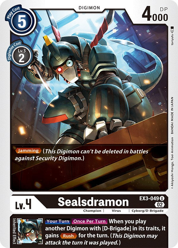 Sealsdramon [EX3-049] [Draconic Roar] | The Time Vault CA