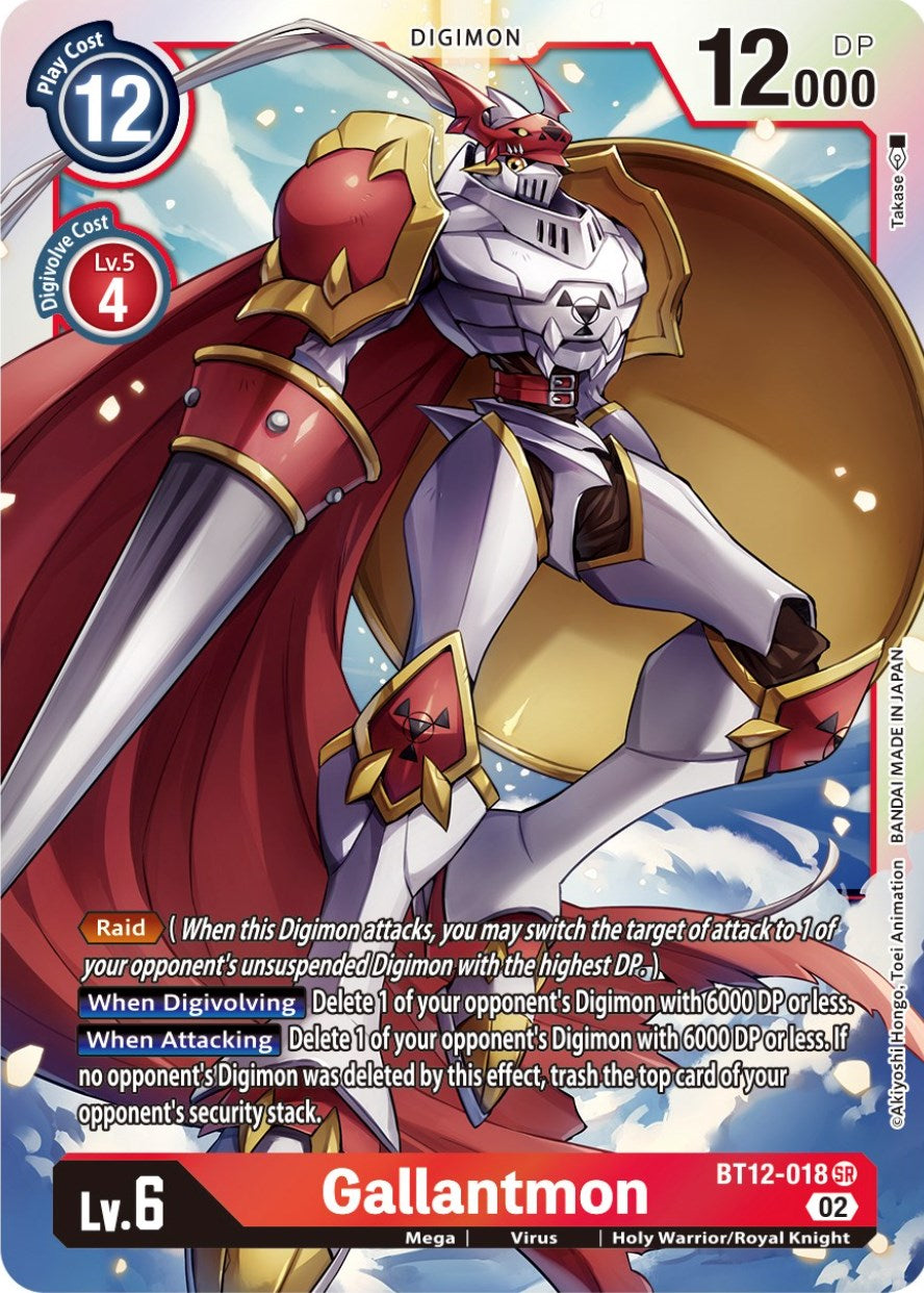 Gallantmon [BT12-018] [Across Time] | The Time Vault CA