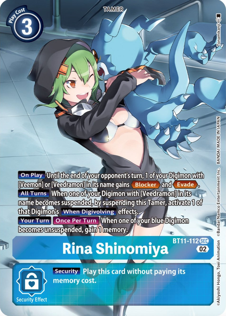 Rina Shinomiya [BT11-112] (Alternate Art) [Dimensional Phase] | The Time Vault CA