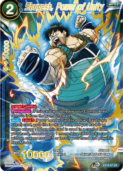 Shugesh, Power of Unity (EX19-07) [Special Anniversary Set 2021] | The Time Vault CA