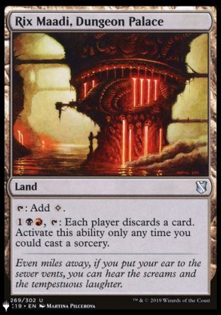 Rix Maadi, Dungeon Palace [The List] | The Time Vault CA