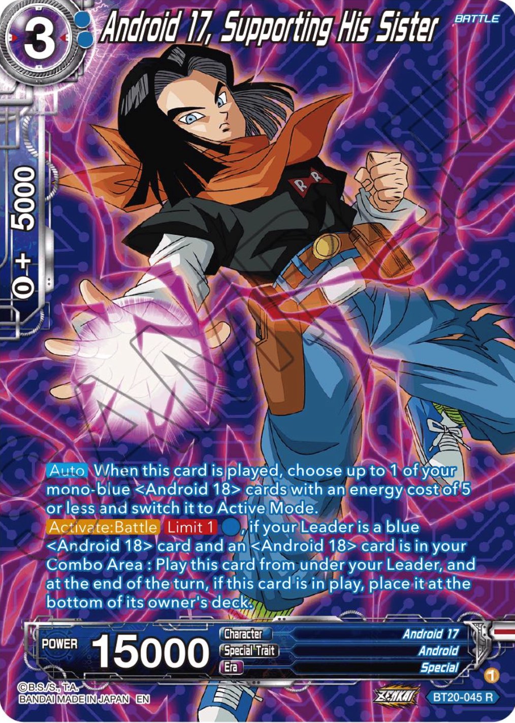Android 17, Supporting His Sister (Silver Foil) (BT20-045) [Power Absorbed] | The Time Vault CA