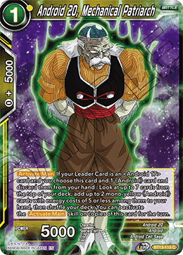 Android 20, Mechanical Patriarch (Common) (BT13-115) [Supreme Rivalry] | The Time Vault CA