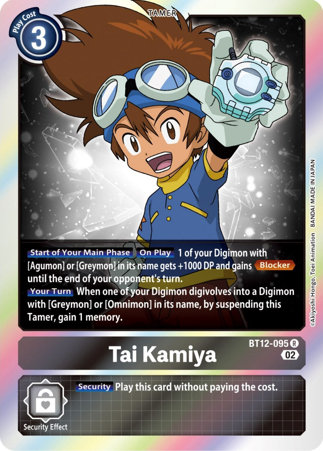 Tai Kamiya [BT12-095] [Across Time] | The Time Vault CA