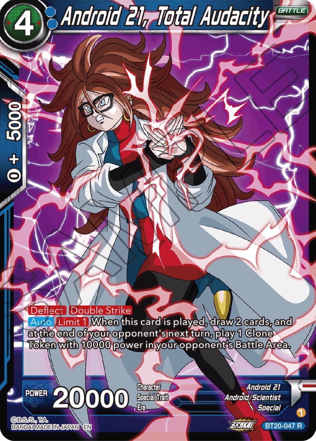 Android 21, Total Audacity (BT20-047) [Power Absorbed] | The Time Vault CA