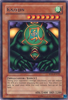 Kazejin [RP01-EN031] Rare | The Time Vault CA