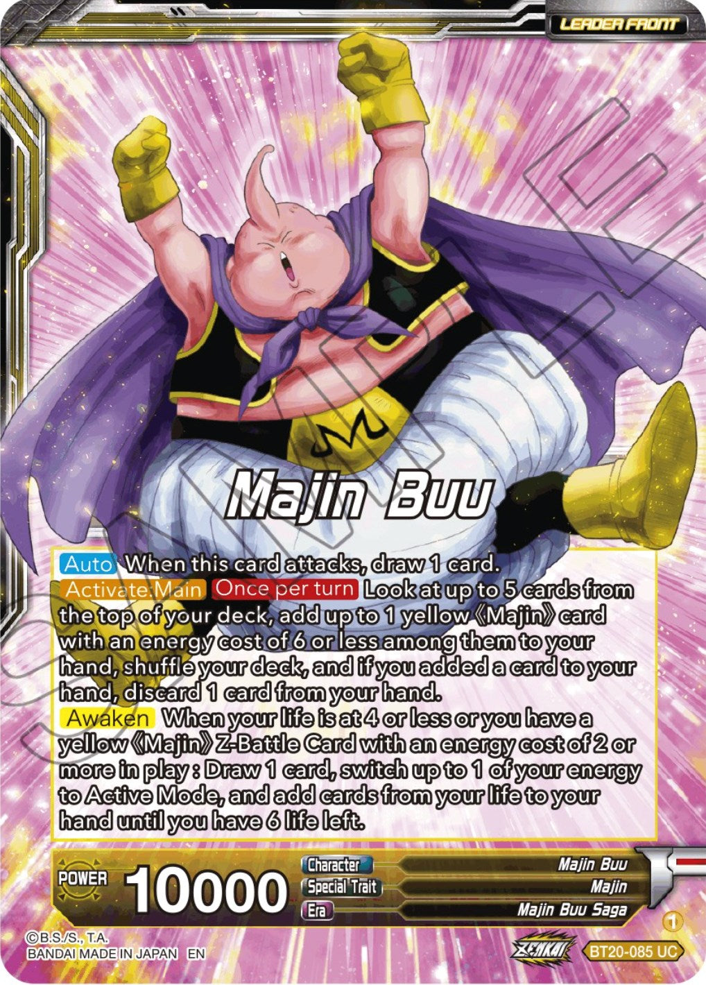 Majin Buu // Majin Buu, Absorption Complete (BT20-085) [Power Absorbed] | The Time Vault CA