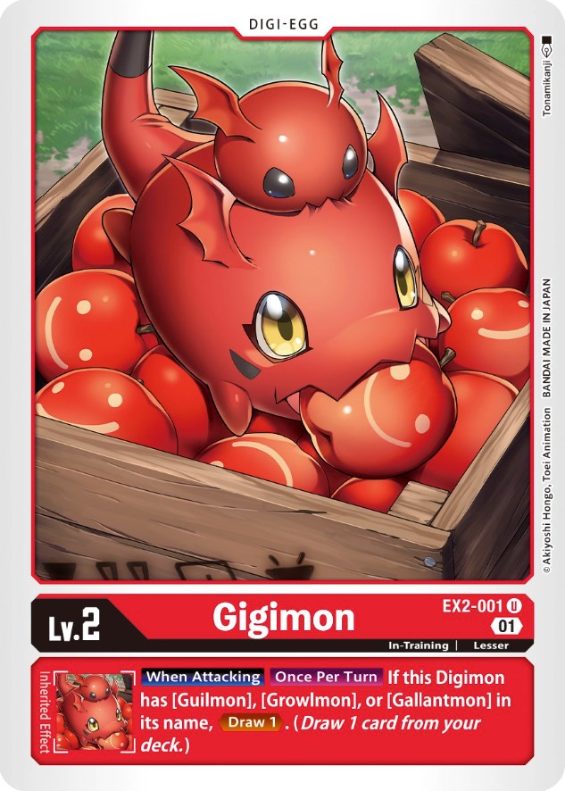 Gigimon [EX2-001] [Digital Hazard] | The Time Vault CA