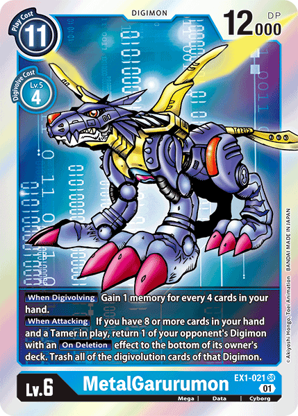 MetalGarurumon [EX1-021] [Classic Collection] | The Time Vault CA