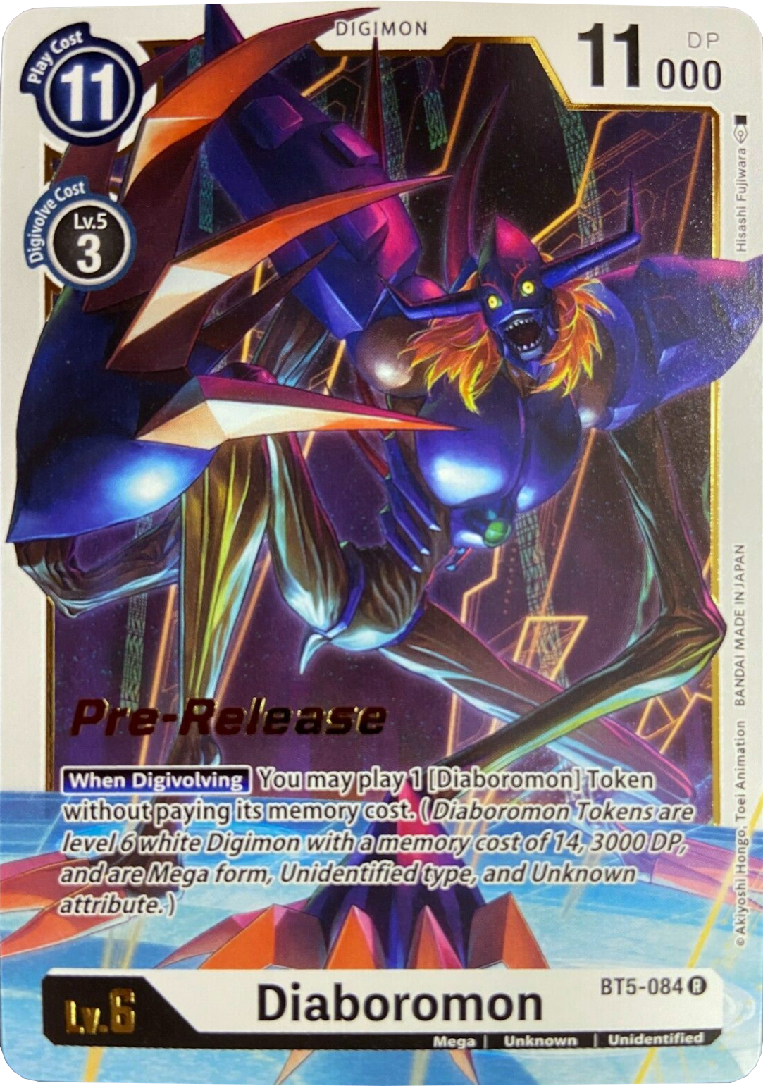 Diaboromon [BT5-084] [Battle of Omni Pre-Release Promos] | The Time Vault CA