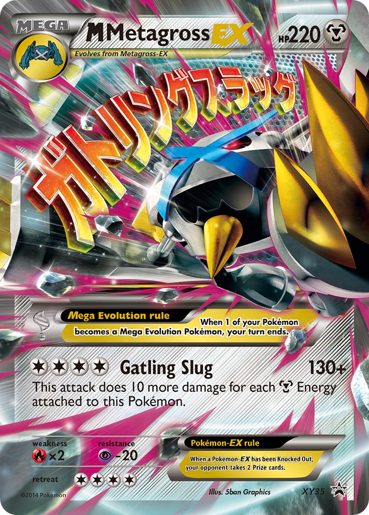 M Metagross EX (XY35) [XY: Black Star Promos] | The Time Vault CA