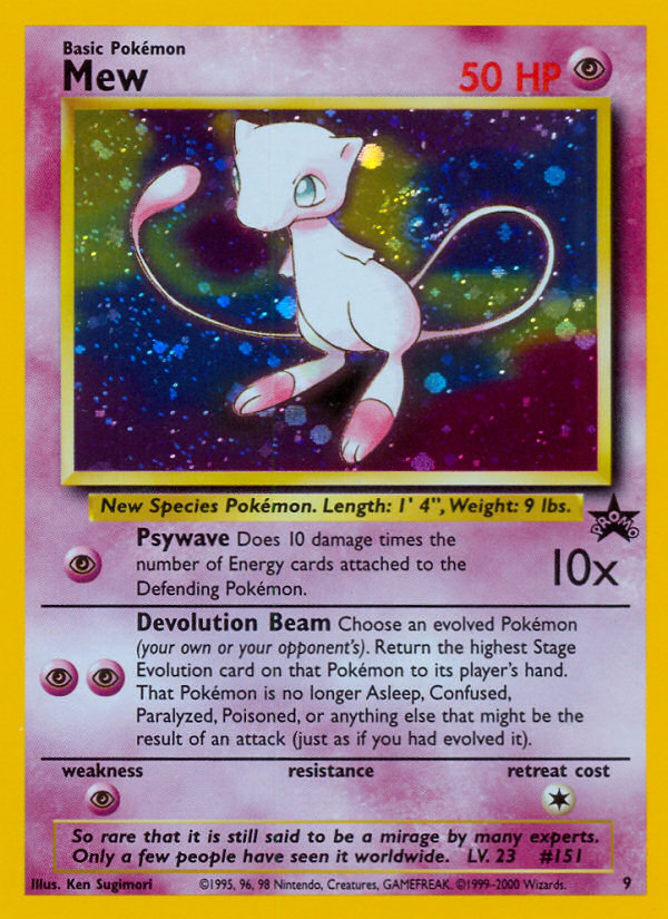 Mew (9) [Wizards of the Coast: Black Star Promos] | The Time Vault CA