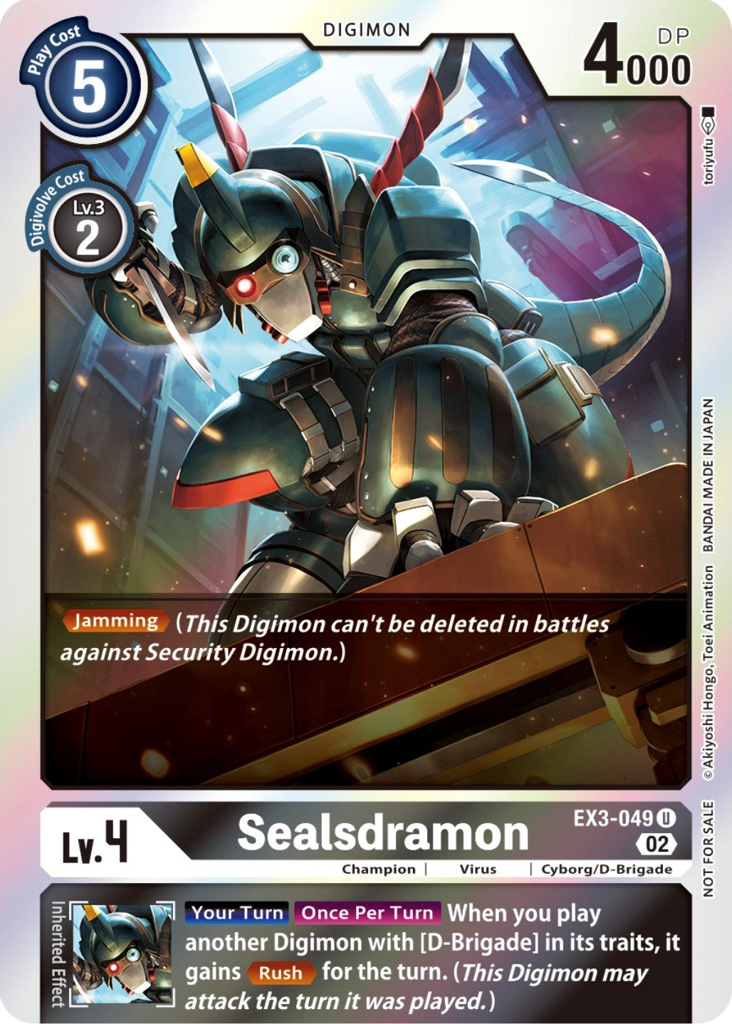 Sealsdramon [EX3-049] (Alternate Art) [Draconic Roar] | The Time Vault CA