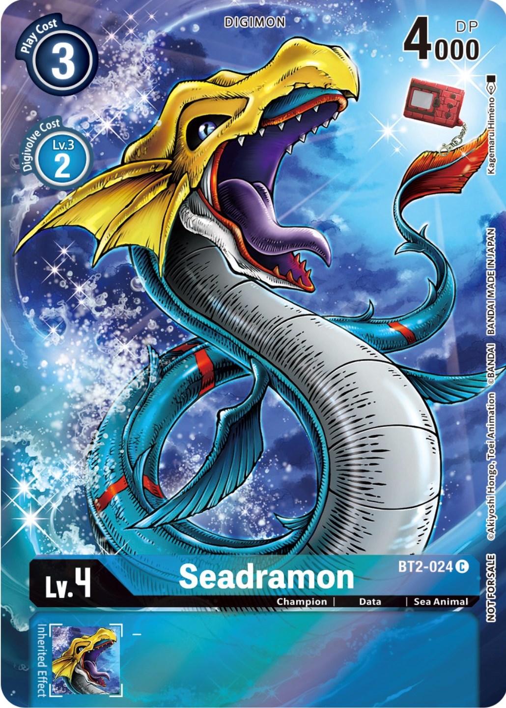 Seadramon [BT2-024] (25th Special Memorial Pack) [Release Special Booster Promos] | The Time Vault CA