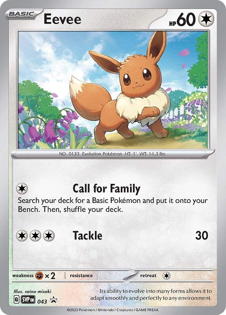 Eevee (043) [Scarlet & Violet: Black Star Promos] | The Time Vault CA