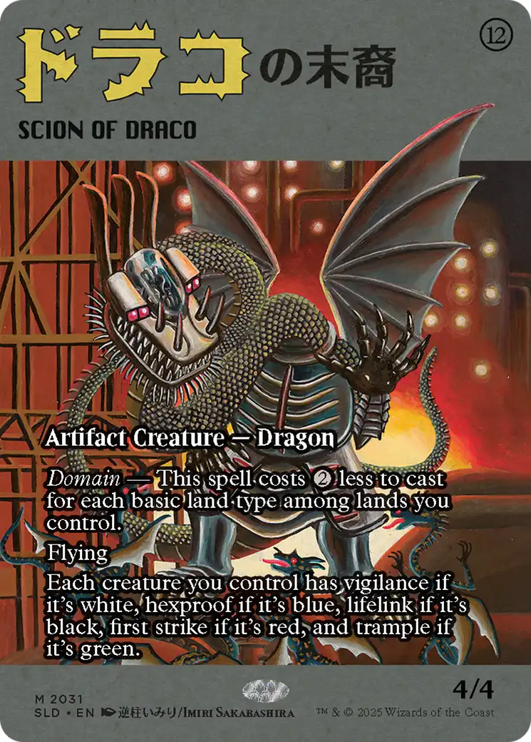 Scion of Draco (2031) [Secret Lair Drop Series] | The Time Vault CA