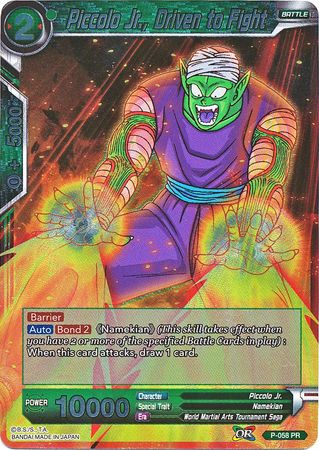 Piccolo Jr., Driven to Fight (P-058) [Promotion Cards] | The Time Vault CA